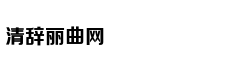 实拍：懒熊护崽与老虎对峙缠斗